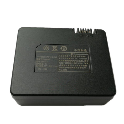 
Yongxiao Smart Electronic Remote Password Magnetic Card Fingerprint Lock 9896-B ZNS-04 JX35A 743200K Lithium Battery ZNS-04L Battery Capacity 2600