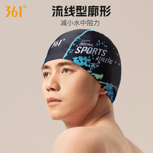 361 Men's cloth swimming cap for women with long hair, large head circumference swimming cap swimming equipment 8163 camouflage black