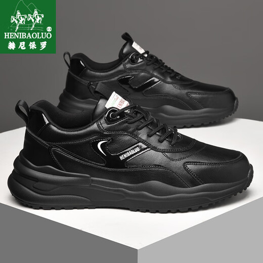 Heni Paul Brand Dad Shoes Men's Mendy Men's New Style 2025 Travel Shoes Real Cowhide Спортивная повседневная обувь мягкая подошва высококачественная мужская обувь черная 9912 39 (245 мм)