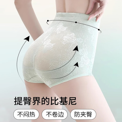 浪莎收腹裤提臀内裤女收小肚子强力收腹产后塑形高腰翘臀收胯塑身裤