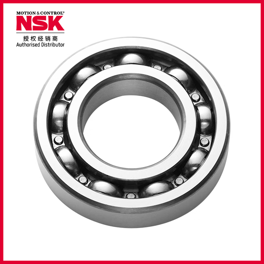 NSK/ ENSK RODING GRANDE GRANDE BOOL ROWING 6210C3E/ Hecho en Japón [caja] Diámetro interno de 50 mm Diámetro exterior de 90 mm de grosor de 20 mm de 20 mm