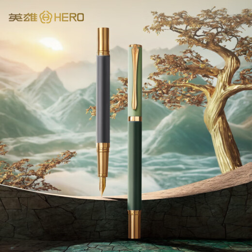 英雄H719钢笔10K金笔莫兰迪色礼品成人男女士办公商务套装磨砂灰手绘花鸟墨水礼盒+书签明尖0.5m 磨砂绿手绘竹园墨水礼盒+书签
