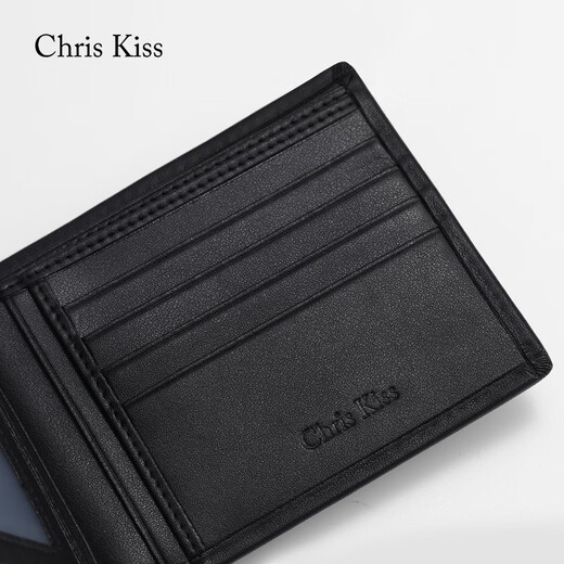 CHRIS KISS men's wallet short top cowhide business practical multi-card wallet to give boyfriend to husband's birthday gifts First cowhide short black [counter gift box]
