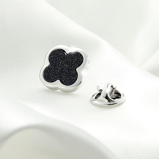 Haikai brooch men's retro brooch suit corsage British luxury jewelry Valentine's Day birthday gift four-leaf clover starry sky brooch