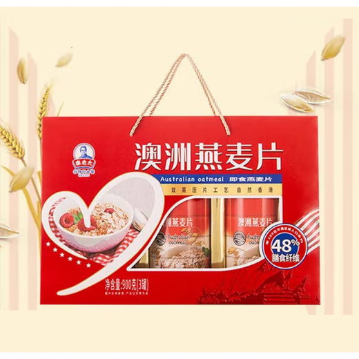 Mrs. Qin's Oatmeal Gift Box No-cook instant oatmeal breakfast gift box Oatmeal gift box 900g *3 boxes