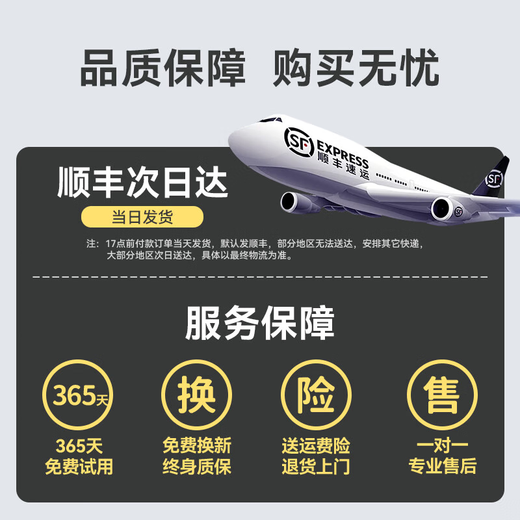 WiFi portátil Gigabit exclusivo de Feiping Prueba gratuita Tres Netcom WiFi inalámbrico 6 sin tarjeta Soporte para automóvil Enrutador 4G 5G Portátil a nivel nacional Edición exclusiva 2025 Exclusivo Gigabit, antigrietas Duración de la batería de 72 h