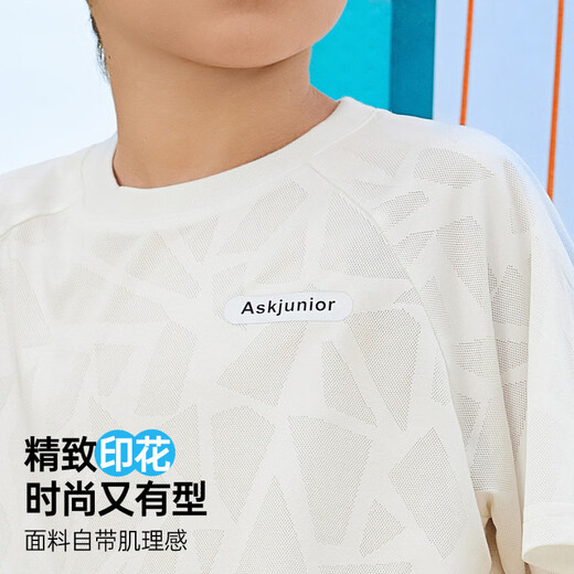 ASK JUNIOR儿童运动套装2025夏季薄款男中大童短袖女童t恤短裤速干跑步套装 白色【JE2MHS13918M】 150