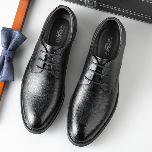 CARTELO Soft Cowhide Men's Leather Shoes Business Formal Shoes Men's Soft Leather Wear-Resistant Breathable Leather Shoes Men's 9585 Black 42