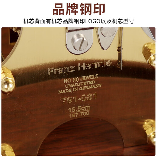 Hanshi (Hense) solid wood mechanical desk clock Chinese style living room wind-up desk clock creative retro sitting clock ornaments clock HD03 German Hemler 14-day movement