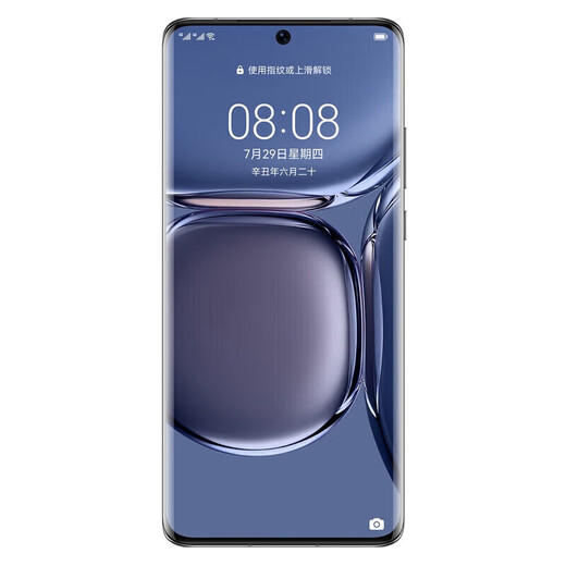 Huawei (HUAWEI) P50 Pro original color dual imaging unit Vientiane dual ring design HarmonyOS Hongmeng system Yaojin Black 8G+256G