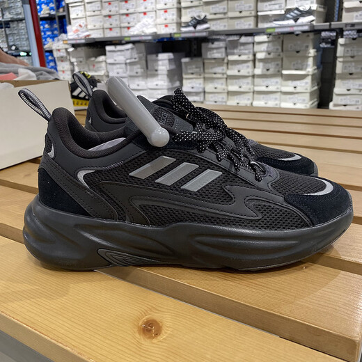 Adidas dad schuh bequeme dicke alleinige schockabsorbierende und rutschflecken-Low-Top-Trainingssneaker für Männer und Frauen leichte Freizeitschuhe ji1585/schwarz 36