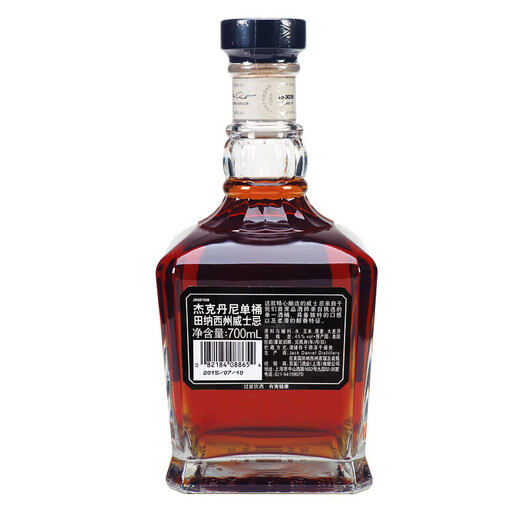 杰克丹尼（Jack Daniels）进口洋酒 美国田纳西州调和型威士忌 节日礼物 单桶精选700ml礼盒装