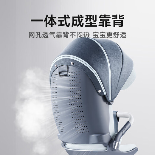 
InnoTruth InnoTruth baby walking artifact baby stroller can sit or lie down with one click to collect the car 0-3 years old with folding baby car