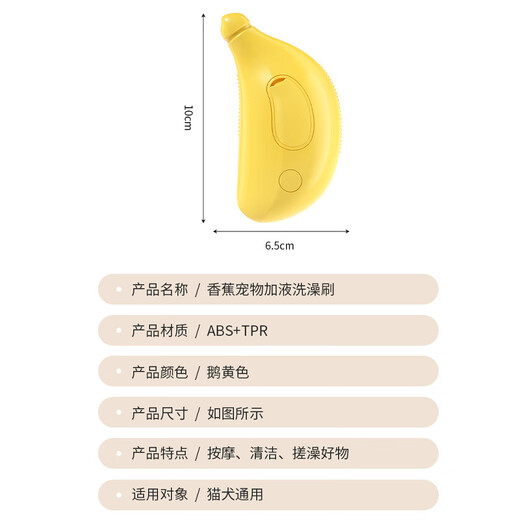 Pilot Pet Spray Massage Comb, one-click spray to prevent hair loss, bathing cats and dogs, combing artifact, and stroking cats