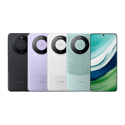 华为mate/P80/70/60/50/40pro+/ultra/nova 折叠屏X系列二手手机 华为 P20
