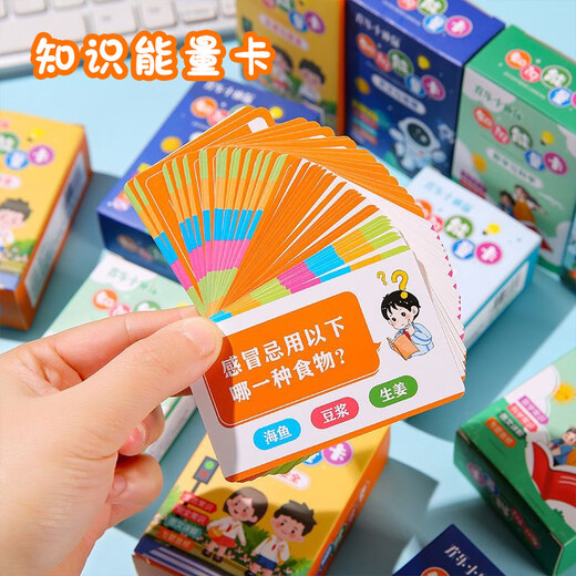 Xubele Birthday Gift Kindergarten Openy Cérémonie Cadeau cadeau Souveniture Boîte à cadeaux pour garçons et filles Élèves du primaire Élèves d'enfants Toys Festival