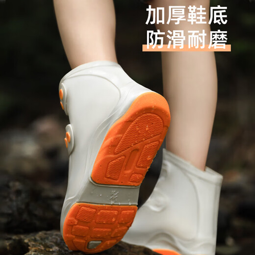 Xianggyou Town Ambientally Faty-Wating Water's Rain Boot Cubierta de botas de lluvia en espesas de la lluvia resistente a la lluvia Tapa anti-deslizamiento de la parte inferior resistente al desgaste L de desgaste L