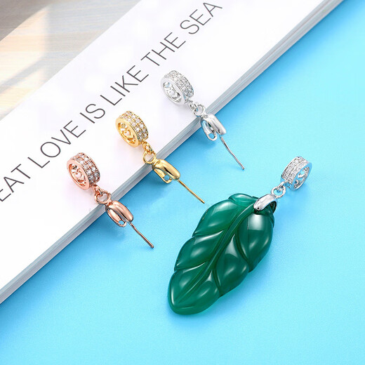 Fat Donglai's same 18k gold buckle accessories 18K gold buckle small pendant jade pendant buckle diy jade crystal pendant item A001 pendant buckle - white gold