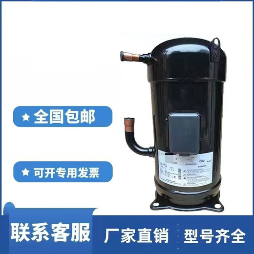 JT300D-Y1L10 HP 12 HP air conditioning refrigeration air conditioning compressor JT315JT335 JT300