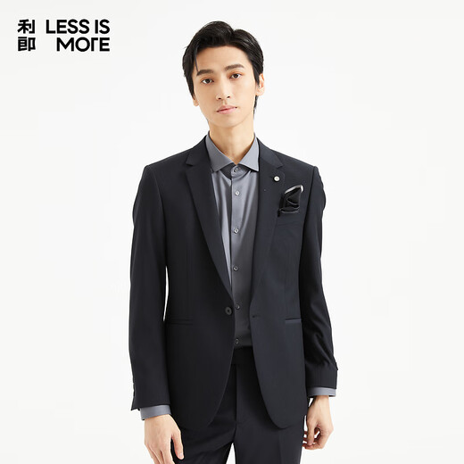 Lilang Youth Business Men's Wool Suit Suit Set Men's Business Formal Suit Two-piece Set Q4QXF07 Navy Blue 170A