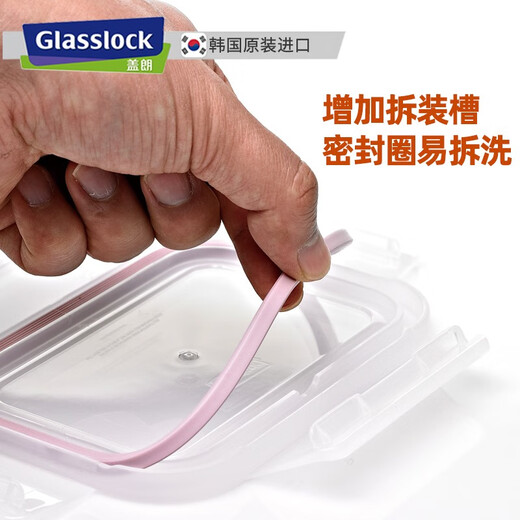Glasslock韩国进口耐热钢化玻璃保鲜盒微波炉加热饭盒学生便当盒 圆350ml*2+圆高690ml微波款+包