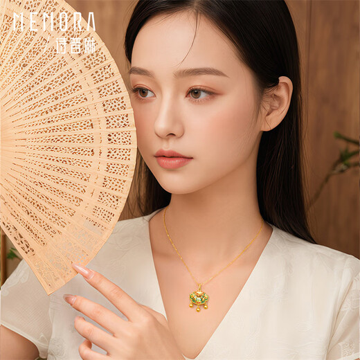 Shipulin 18K gold pendant koi lock bag new Chinese style K gold pendant for women yellow 18K gold about 0.6-0.65g + silver gold-plated chain