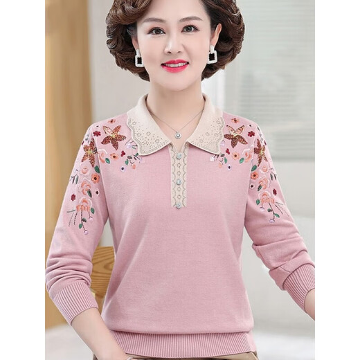 Yu Zhaolin (Yuzhaolin) Vêtements d'automne de la mère d'âge moyen d'âge moyen et âgés de la chemise en tricot à manches longues à manches à manches longues FXQYT695 HAZE BLUE (+ Briefs noirs) L (recommandé 100-110Jin [Jin est égal à 0,5 kg]))