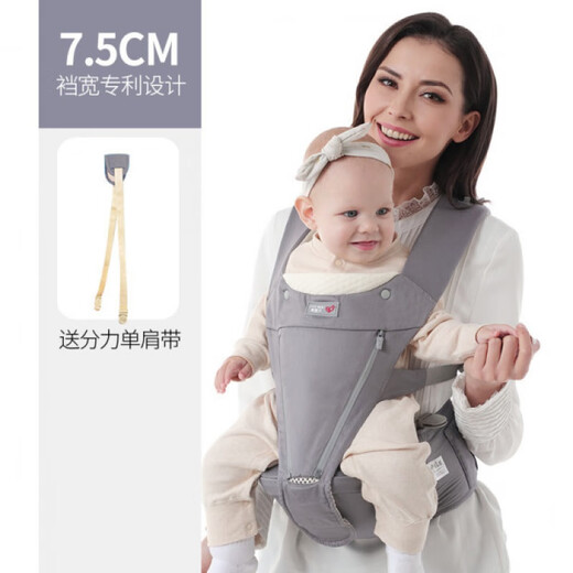 Aibeiyou Baby-Gurt Taillenhocker für vier Jahreszeiten, vorne und hinten Dual-Gebrauch 7,5 cm Schritt breiter Sommer Multifunktionales Baby-Holding-Artefakt Four Seasons Pink