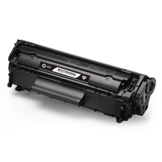 Yizhitong Q2612A Black Drum adapté au HP Laserjet M1005 MFP / 1010/1012/1015/1018/1020/1022/1050/1051 / M1319F