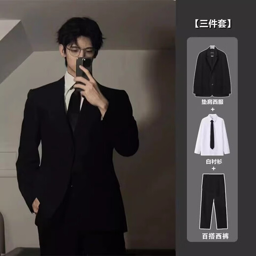 An Chuxia black casual suit men's spring and autumn British style set of yuppie handsome men's jacket high-end suit suit + white shirt + trousers + tie 2XL