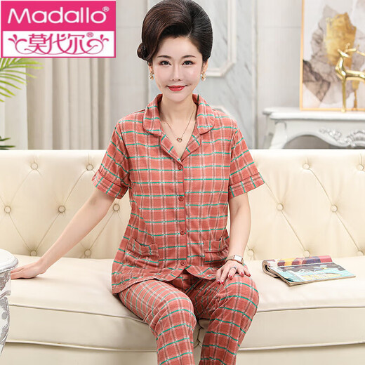
Modal pajamas for women 2025 new summer cotton short-sleeved trousers for middle-aged and elderly mothers cotton home clothing set B9928 L-suggested 95-110Jin [Jin equals 0.5 kg]
