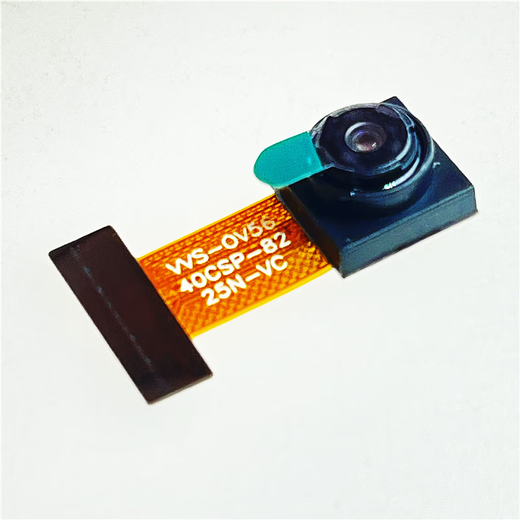 OV5640 camera 5 million pixel module STM32/ESP32/K210 microcontroller camera module machine vision development OV5640 68 length 21MM