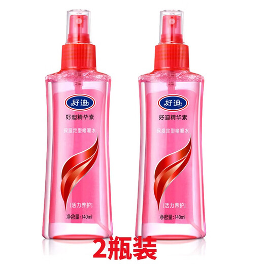 Haodi Gel Water Men and Women Moisturizing Hairspray Spray Gentle Conditioning Refreshing Style Vitality Care 140ml*2