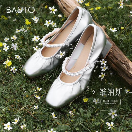 Best Picture 24 Herbst Französisch Mary Jane Damenschuhe mit dickem Absatz A1619CQ4 Silber 37