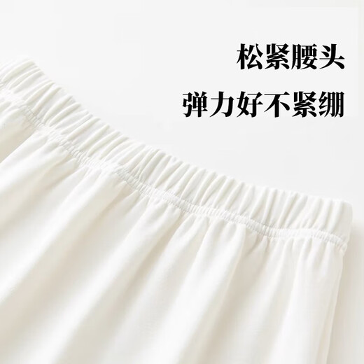 Jingshi fart curtain men's and women's skirts women's bottoming inner wear artifact versatile fake two-piece stacked hem to cover butt curtain fashionable white slit style fart curtain bottoming skirt one size 80-130Jin Jin is equal to 0.5 kg can be worn