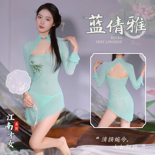 Bata de batalla femenina Pajamas Sexy Calcetines de mujeres Uniformes Temptation Rol de tentación Temptation Vestido de noche apasionado República de China Club nocturno 3878 Vestido de cadena de cuentas + T-Tousers Deep V-Show
