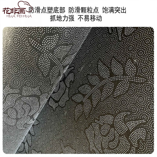 Hua Feihua entrance door, light luxury living room, bedroom, coffee table, carpet, non-slip, cuttable, gold leaf butterfly, 160*230 cm