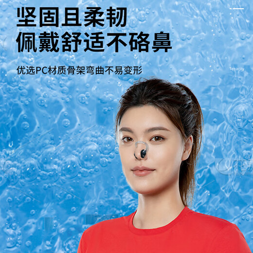 Whale Swimming Training Earplugs Nose Clip Silicone Case in Box Preferred Combination Comfortable Fit Soft Waterproof Earplugs Nose Clip White/Nose Clip Earplugs