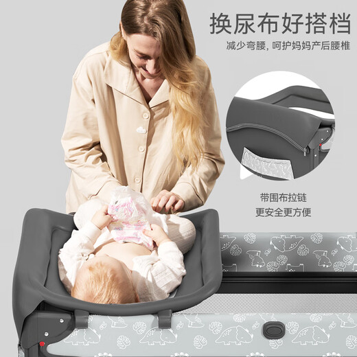 ULOP (ULOP) KRIB Multifunktionales Bett abnehmbares Spleißbabybett mit Windel Tischklappkrippe Neugeborene Schütteln Sie Cook Cook Universal Wheel Baby Cradle Shaking Cook-Line Dinosaurier