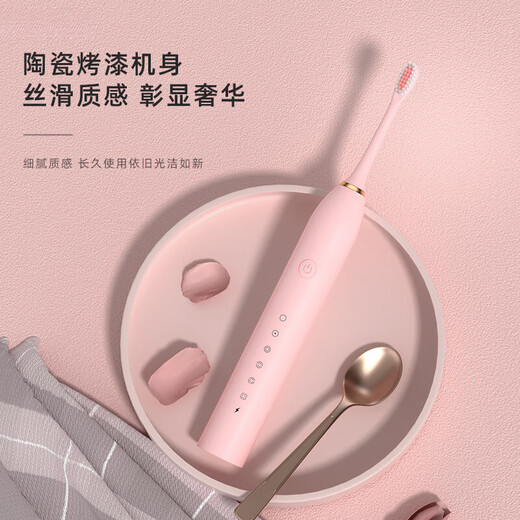 Xiaomi universal household electric toothbrush for adults, six-speed couple set, rechargeable soft-bristle toothbrush with long battery life for travel, upgraded black and pink couple version + 8 brush heads, carefully selected quality
