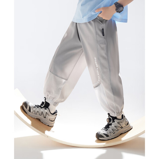 Zuoxi Boys Mosquito-Repellenthose Kinderhosen Sommer 2025 Neues dünnes, kühles, schnell trocknendes Jogginghose Gray 140