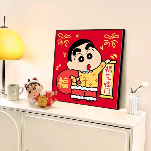 
Meiyuchun 2025 New Year Crayon Shin-chan's Entrance Hanging Painting for Family Happy Living Room Decoration Painting Meaning Good Restaurant Desktop Dress JD10971 (Single) 80*80cm Oil Canvas Ps Black Frame