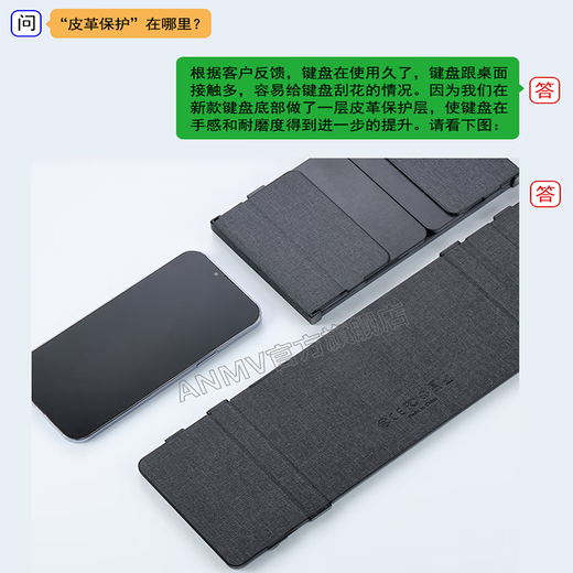 
ANMV Bluetooth folding keyboard portable full-size office wireless mouse set ipad tablet MateXT mobile phone Mac laptop digital key touch [B909 full-size digital model] Bluetooth keyboard + Bluetooth mouse