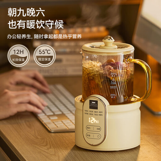 World KitchenAmerican Corning Health Pot Multifunctional Home Small Office Fully Automatic Full Glass Constant Temperature Kettle 0.5L Health Cup Tea Maker Tea Pot Glass Tea Leak