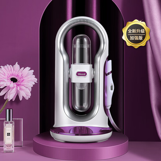 Wennil Chinese Valentine's Day gift, small bubble cleaner, blackhead extractor, blackhead remover, facial pore exporter, oxygen injector, facial cleanser, cleansing instrument for wife and girlfriend, 2nd generation purple (flagship enhanced version)
