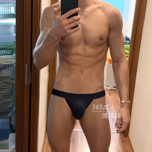 Men's sexy underwear, low-waisted double thong, U convex bag, sexy and tempting single thong, empty back, sexy butt lift, white double butt lift, M suitable for 1'9--2'2