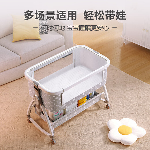 贝快乐婴儿床拼接大床可移动折叠儿童床宝宝新生儿床多功能尿布台 尿布台+椰棕床垫+蚊帐【云灰色】