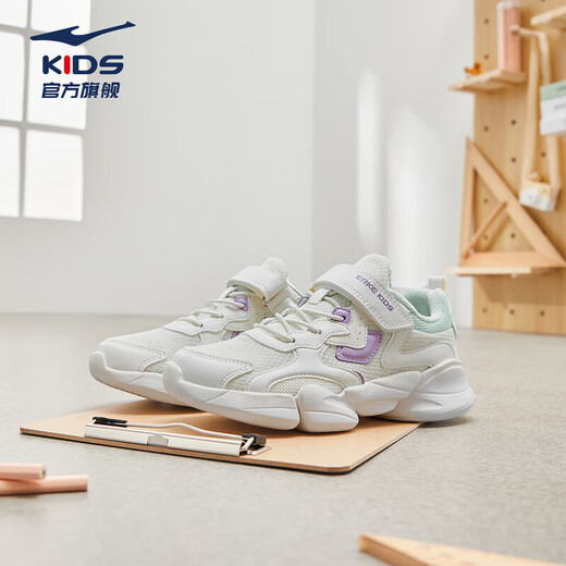 Hongxing Erke (ERKE) children's shoes, children's girls' regular jogging shoes, children's sports shoes 64122120096 Oak bud white/angelo purple 33
