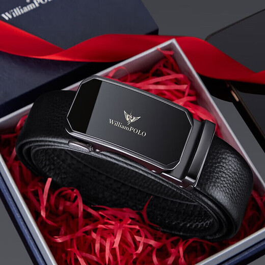 WILLIAMPOLO Emperor Paul belt men's first-layer cowhide automatic buckle belt men's pants belt gun color Valentine's Day birthday gift