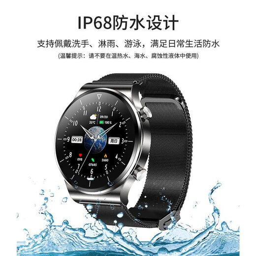 Ehren Mobiltelefon Universal Watch GT4PRO Top-ausgestattete multifunktionale Herzfrequenzblut-Blut-Blut-Sauerstoff-Wasserdichte intelligentes Smart-Armband für Männer und Frauen Top-End-Modell